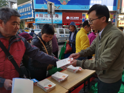 筑牢安全防線，共促和諧發展——云浮市、區兩級應急管理局聯合舉辦2019年《安全生產法》宣傳咨詢日活動