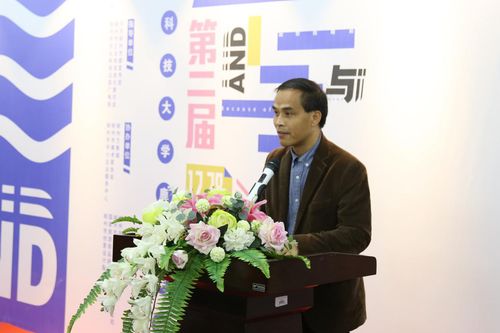 產教融合 驅動社會經濟發展的戰略引擎與咨詢服務新路徑