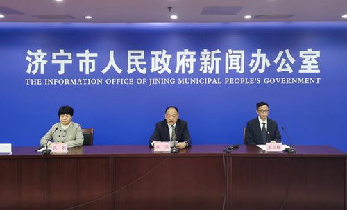 濟(jì)寧創(chuàng)新推行“和諧仲裁”模式 構(gòu)建便民服務(wù)長(zhǎng)效機(jī)制助推社會(huì)經(jīng)濟(jì)發(fā)展