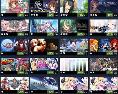 動漫游戲盛宴 Steam周末促銷掀起半價狂潮，經典《討鬼傳》首當其沖