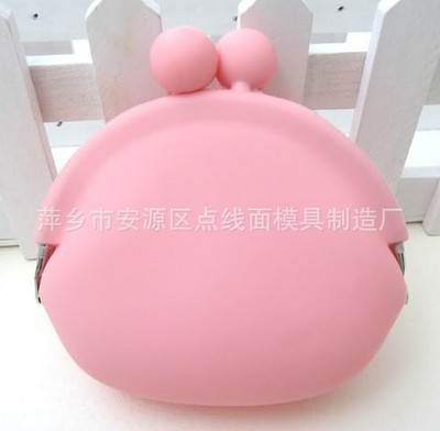 生活日用新寵 糖果色硅膠零錢(qián)包，小巧實(shí)用又時(shí)尚