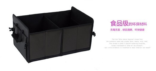 專(zhuān)注車(chē)載收納，品質(zhì)生活好幫手——義烏市偉菊日用品箱包廠(chǎng)