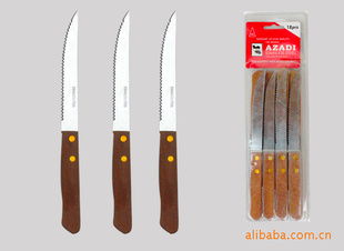 家居日用品的藝術(shù) 提升生活品質(zhì)的日常美學(xué)